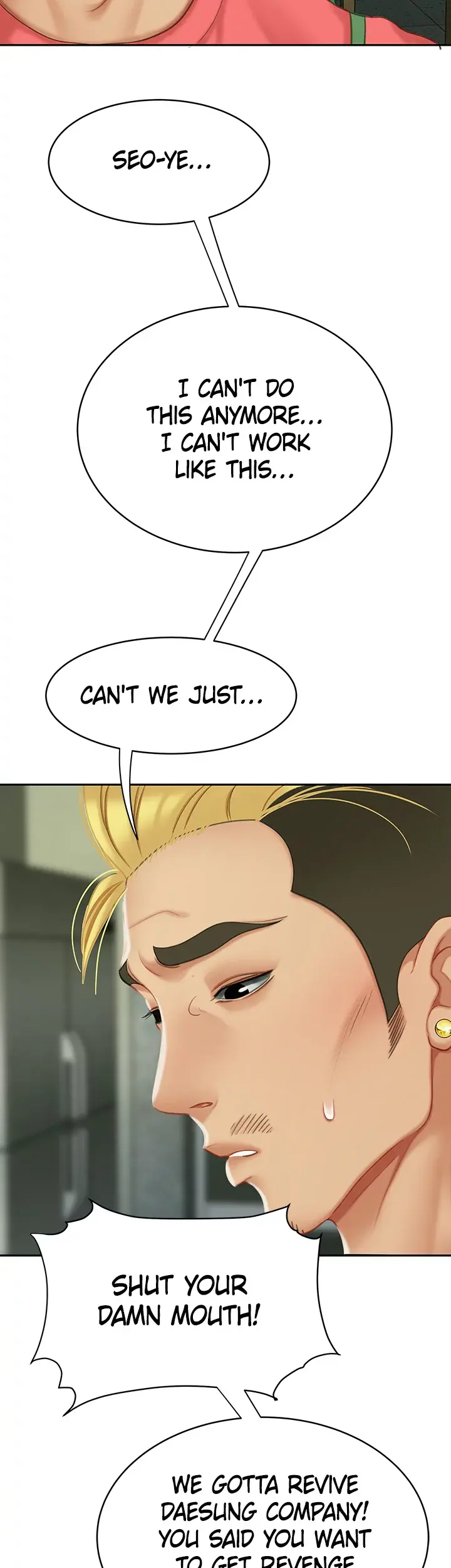 I Want A Taste Manhwa Chapter 29 - Page 3