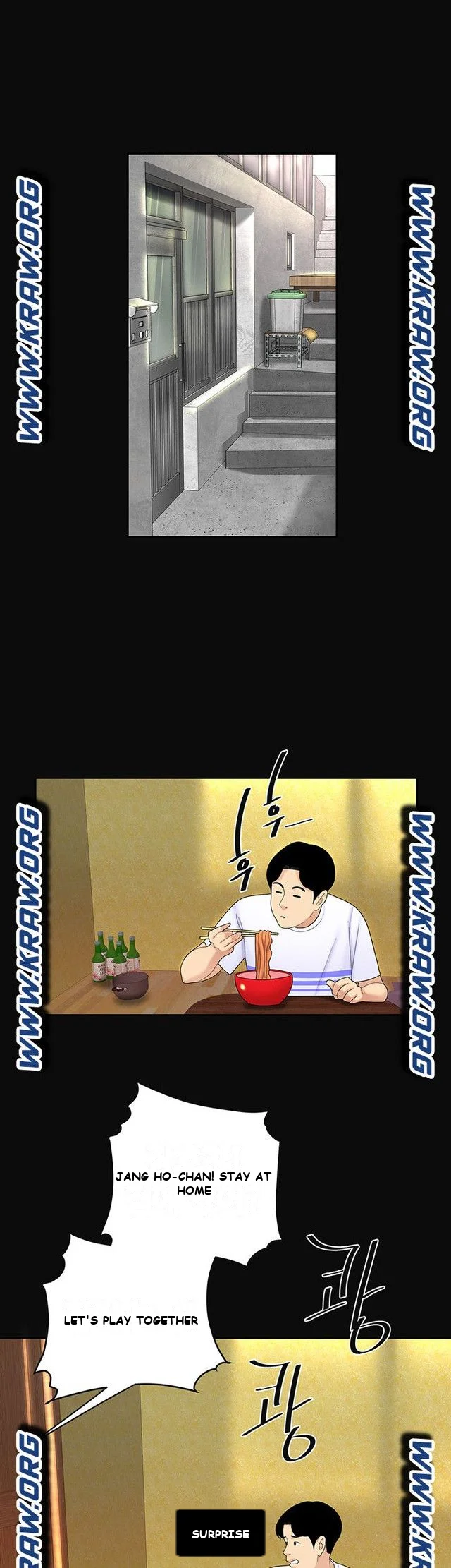 I Want A Taste Manhwa Chapter 3 - Page 12