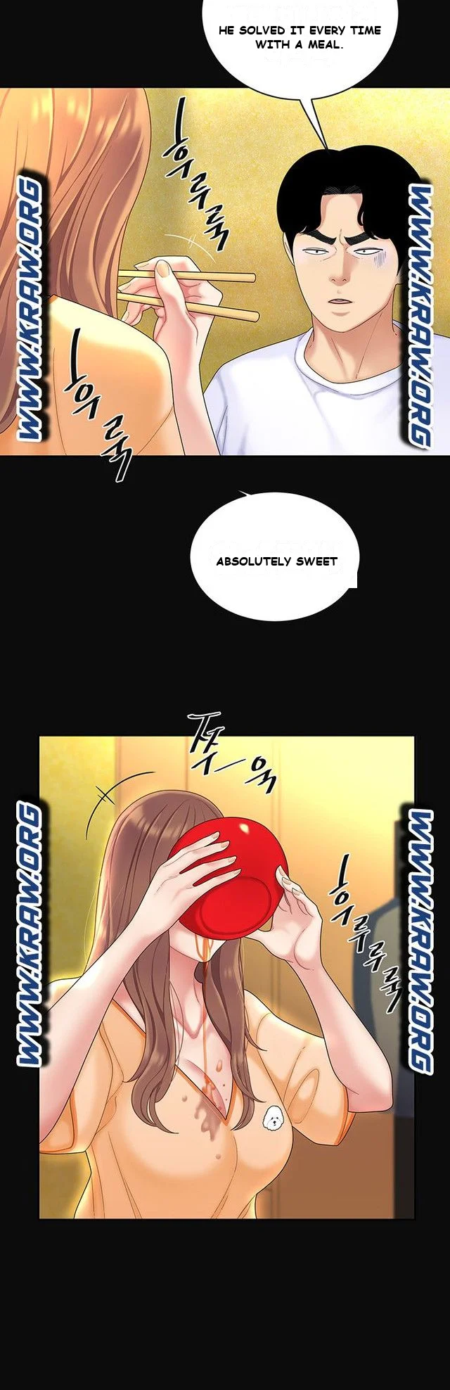 I Want A Taste Manhwa Chapter 3 - Page 14