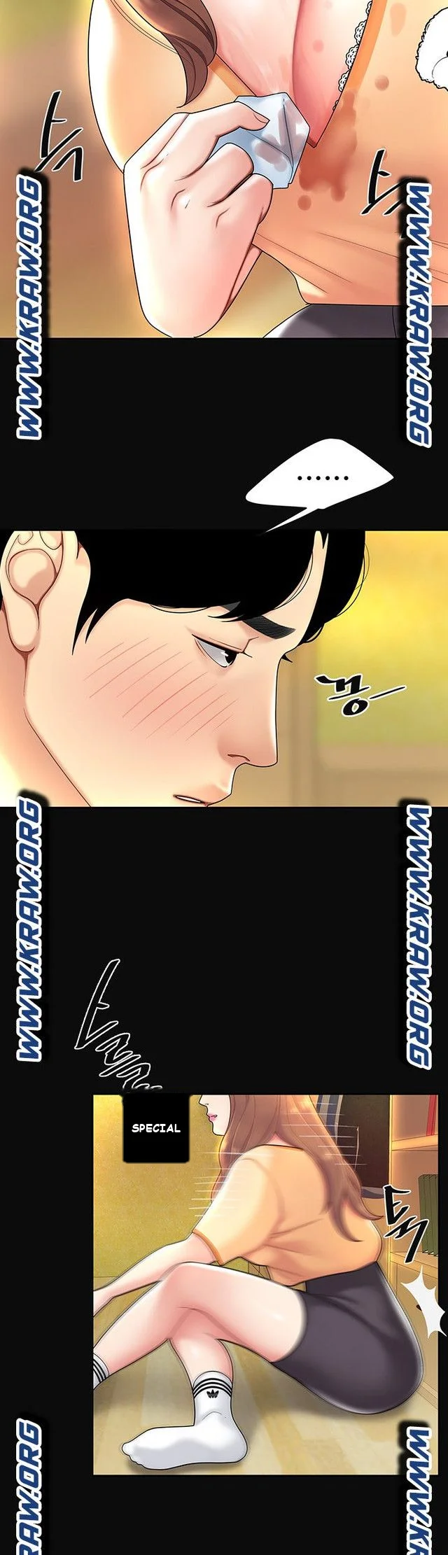 I Want A Taste Manhwa Chapter 3 - Page 16
