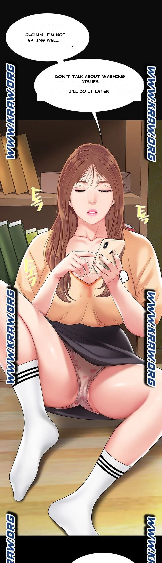 I Want A Taste Manhwa Chapter 3 - Page 17