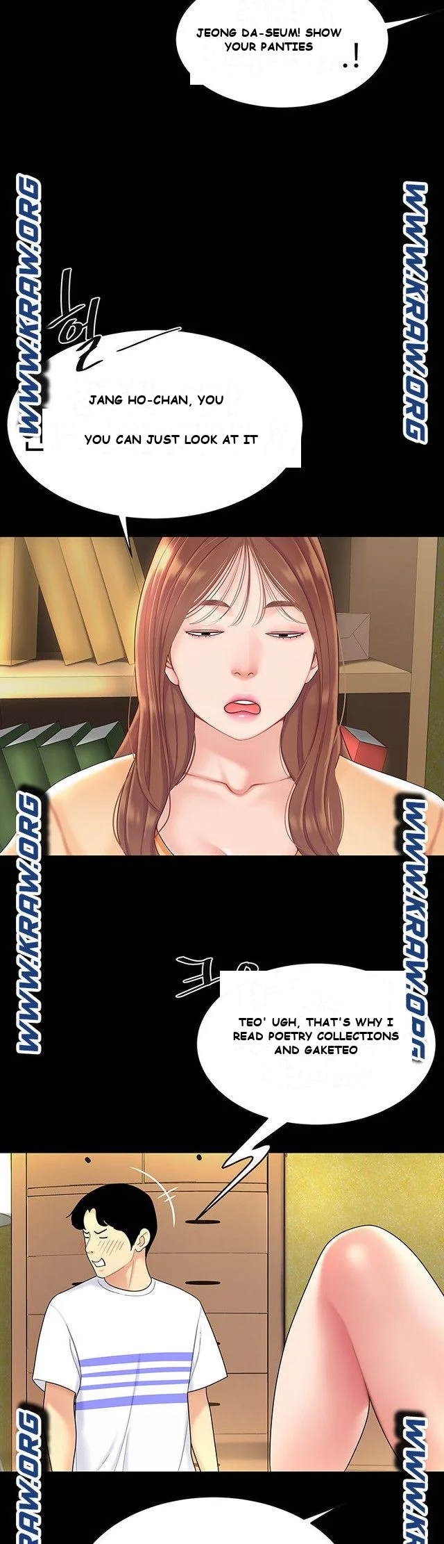I Want A Taste Manhwa Chapter 3 - Page 18