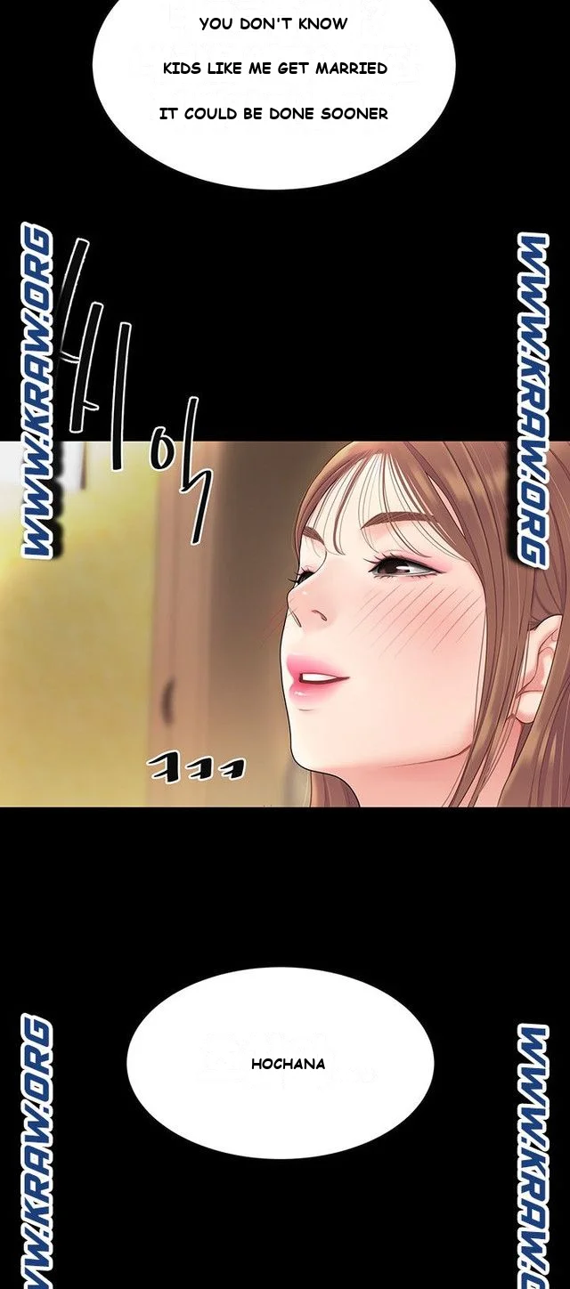 I Want A Taste Manhwa Chapter 3 - Page 19