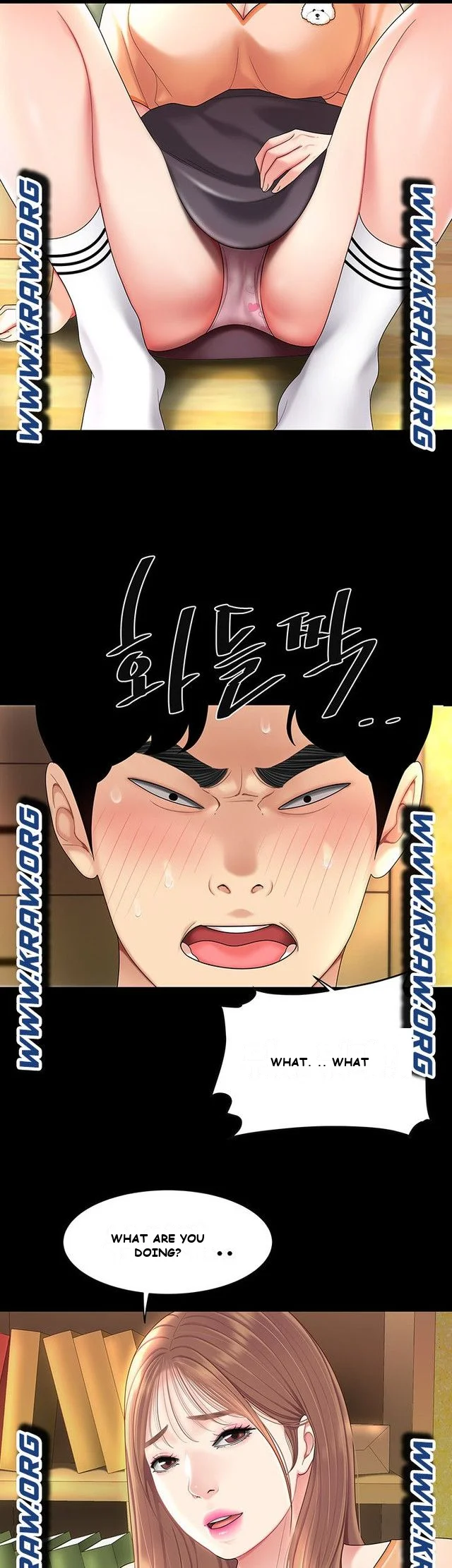 I Want A Taste Manhwa Chapter 3 - Page 21