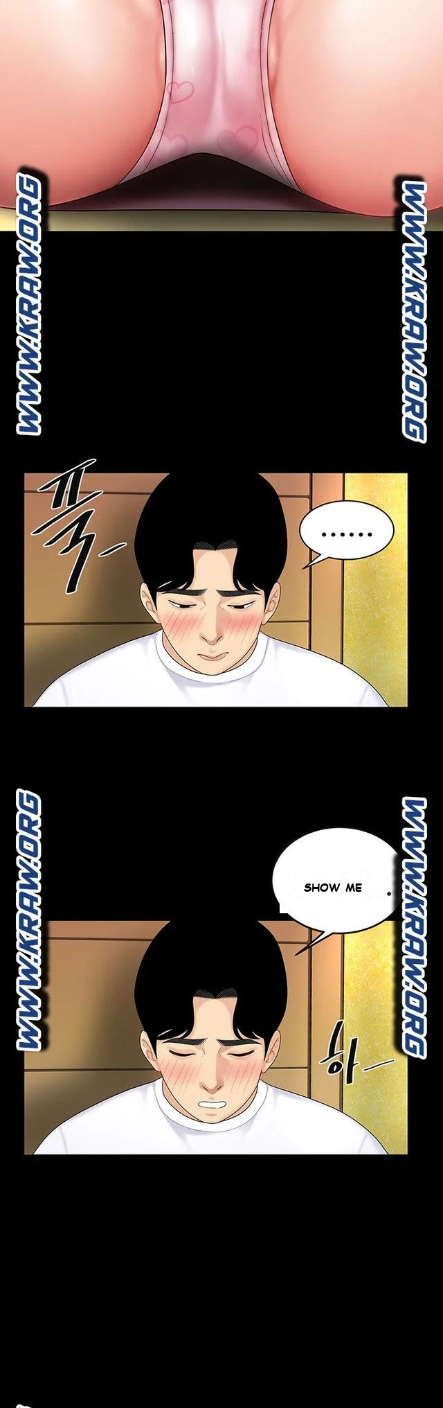 I Want A Taste Manhwa Chapter 3 - Page 23
