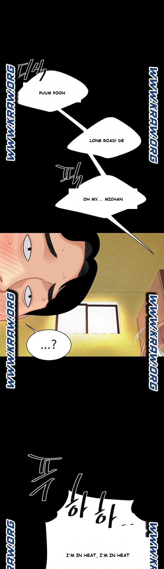 I Want A Taste Manhwa Chapter 3 - Page 24