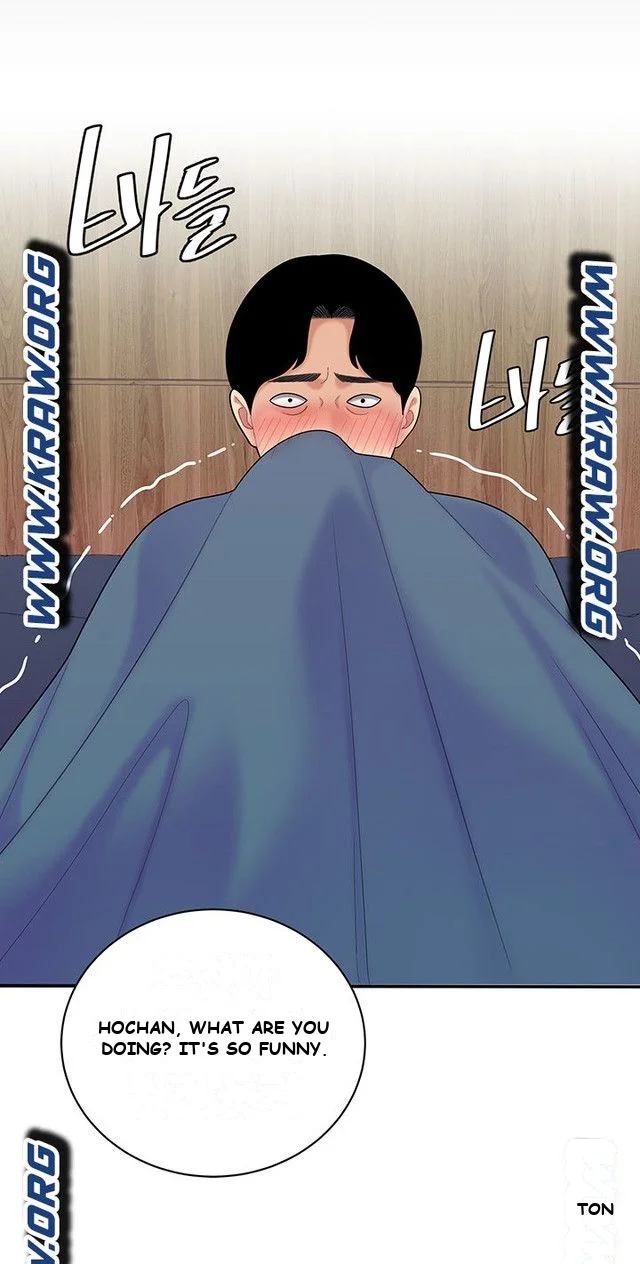 I Want A Taste Manhwa Chapter 3 - Page 27