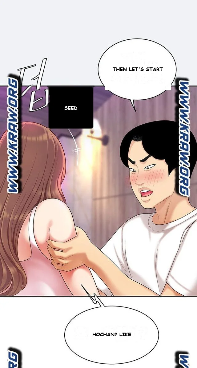 I Want A Taste Manhwa Chapter 3 - Page 36