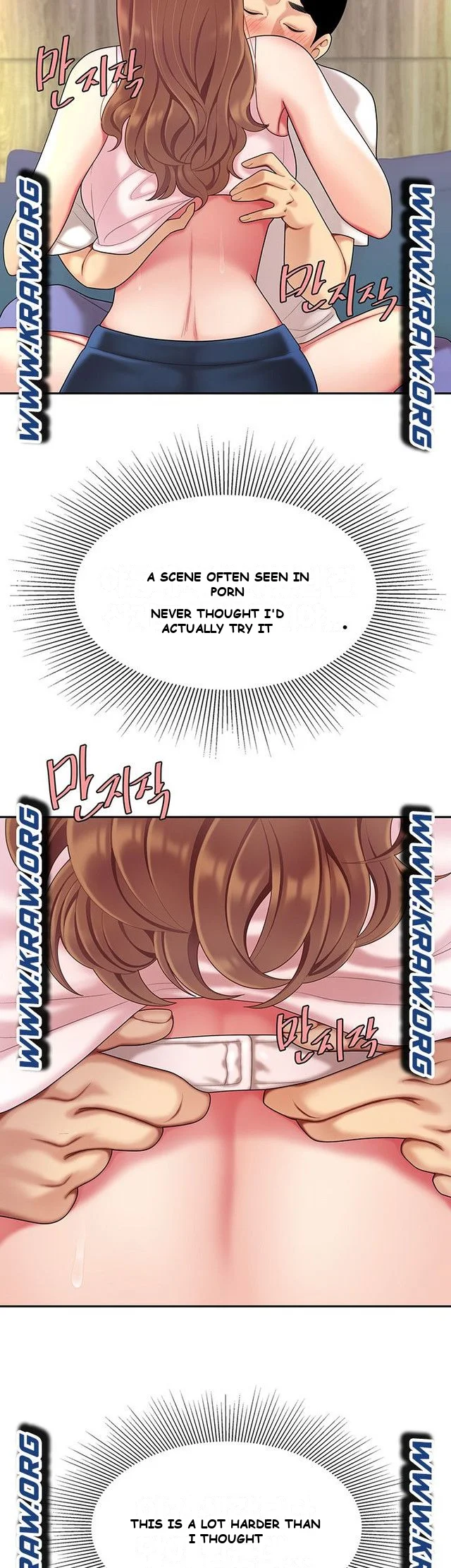 I Want A Taste Manhwa Chapter 3 - Page 38