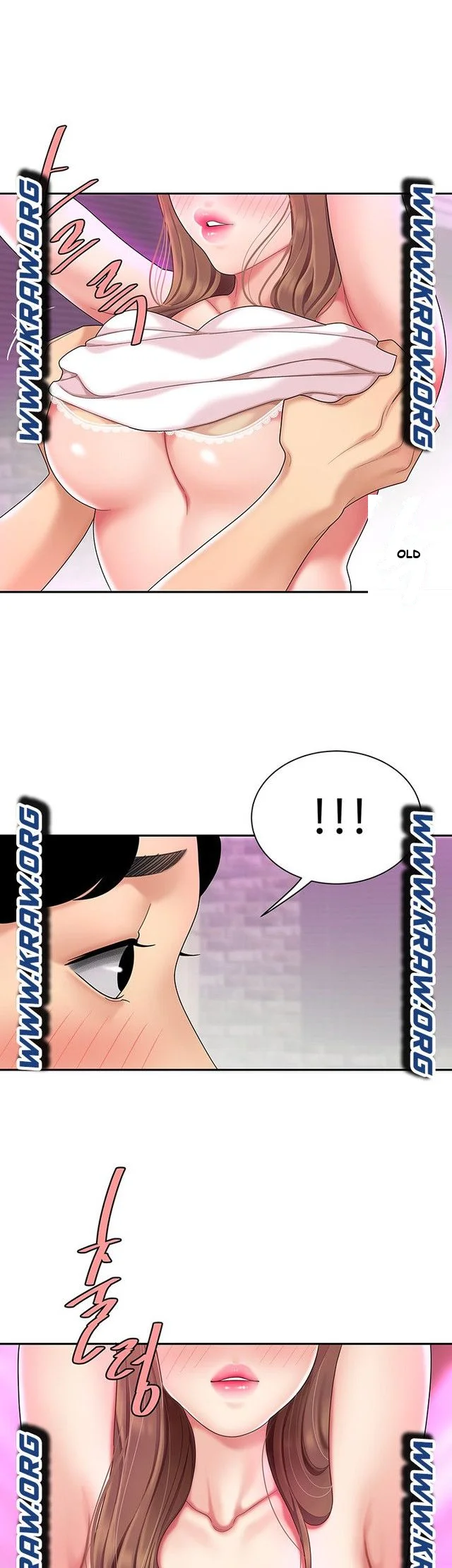 I Want A Taste Manhwa Chapter 3 - Page 41