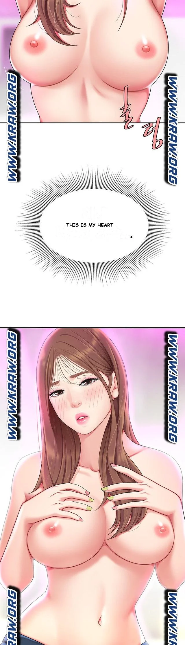 I Want A Taste Manhwa Chapter 3 - Page 42