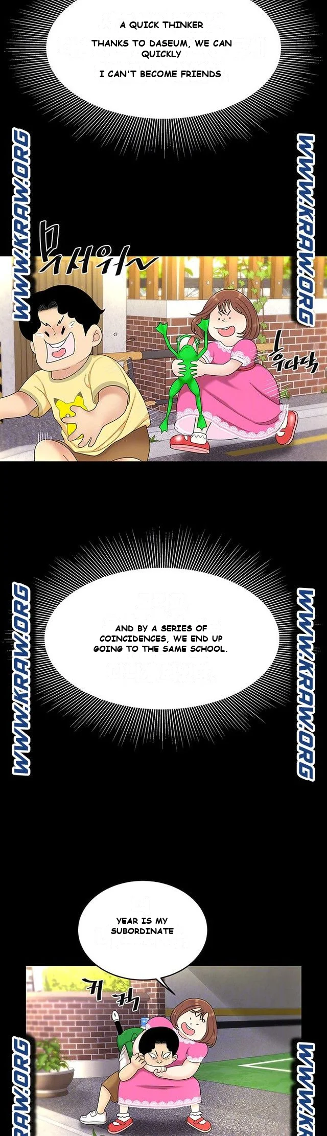 I Want A Taste Manhwa Chapter 3 - Page 9