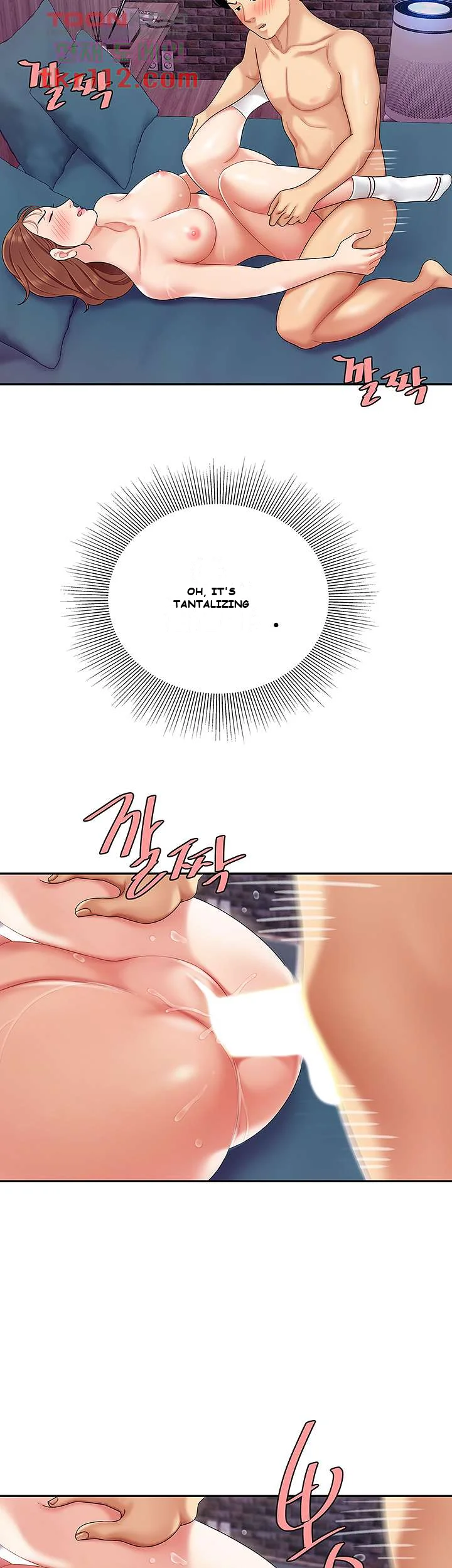 I Want A Taste Manhwa Chapter 4 - Page 19