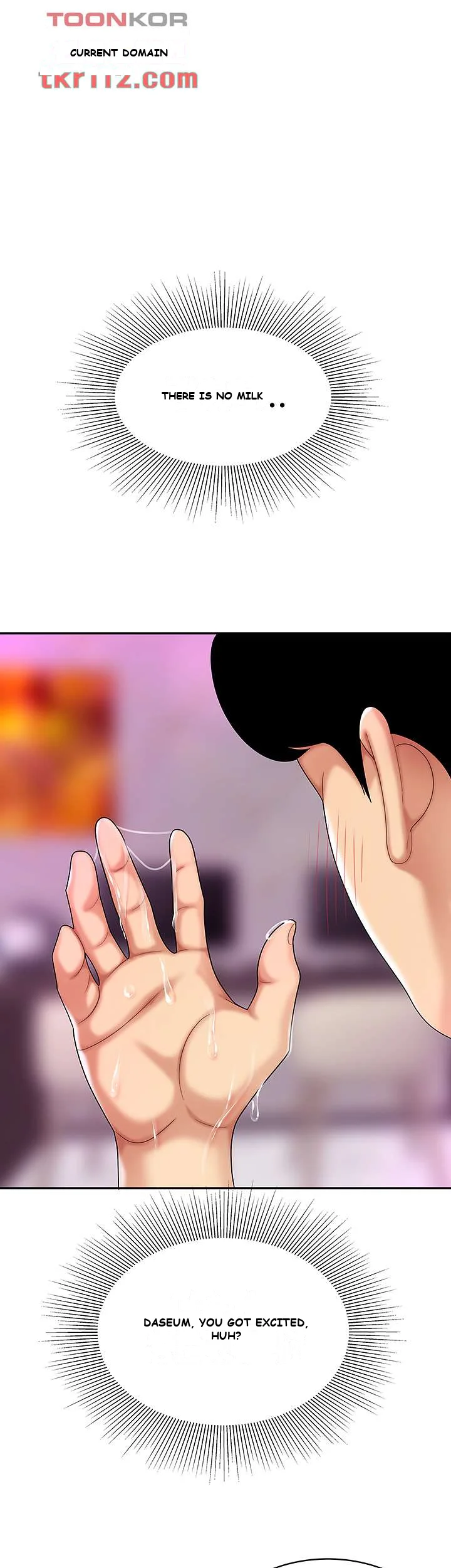 I Want A Taste Manhwa Chapter 4 - Page 2