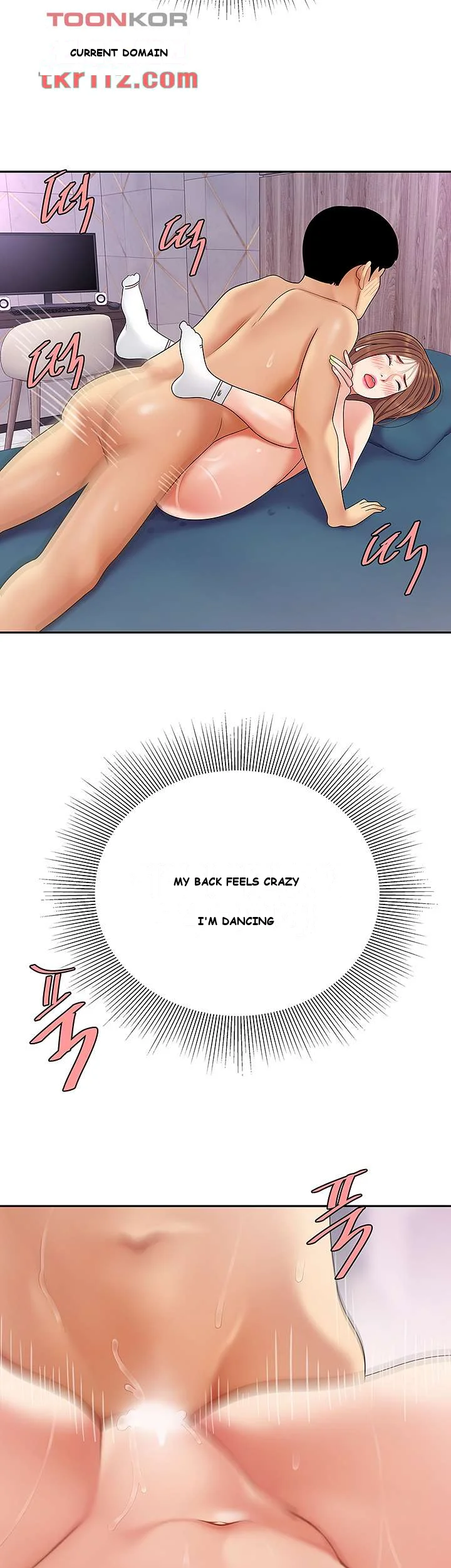 I Want A Taste Manhwa Chapter 4 - Page 36