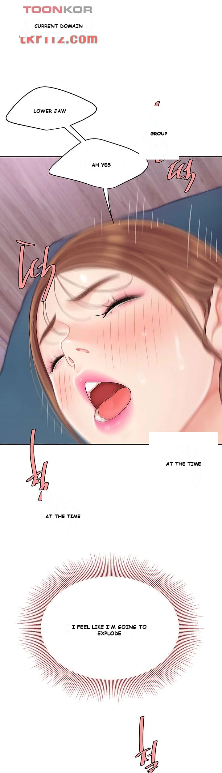 I Want A Taste Manhwa Chapter 4 - Page 42