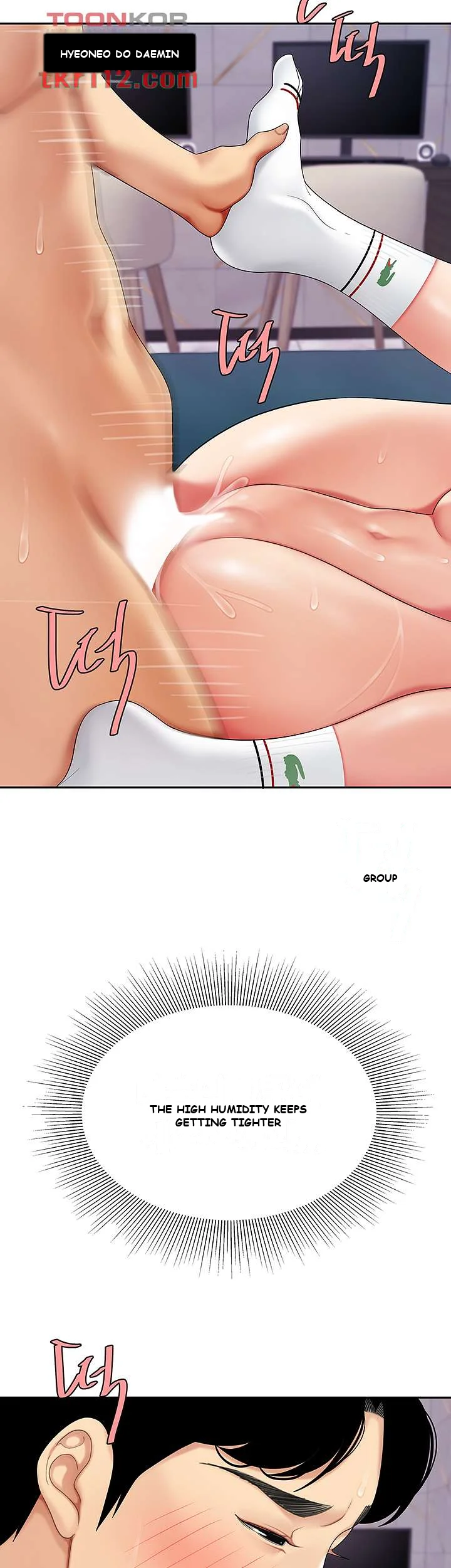I Want A Taste Manhwa Chapter 4 - Page 43