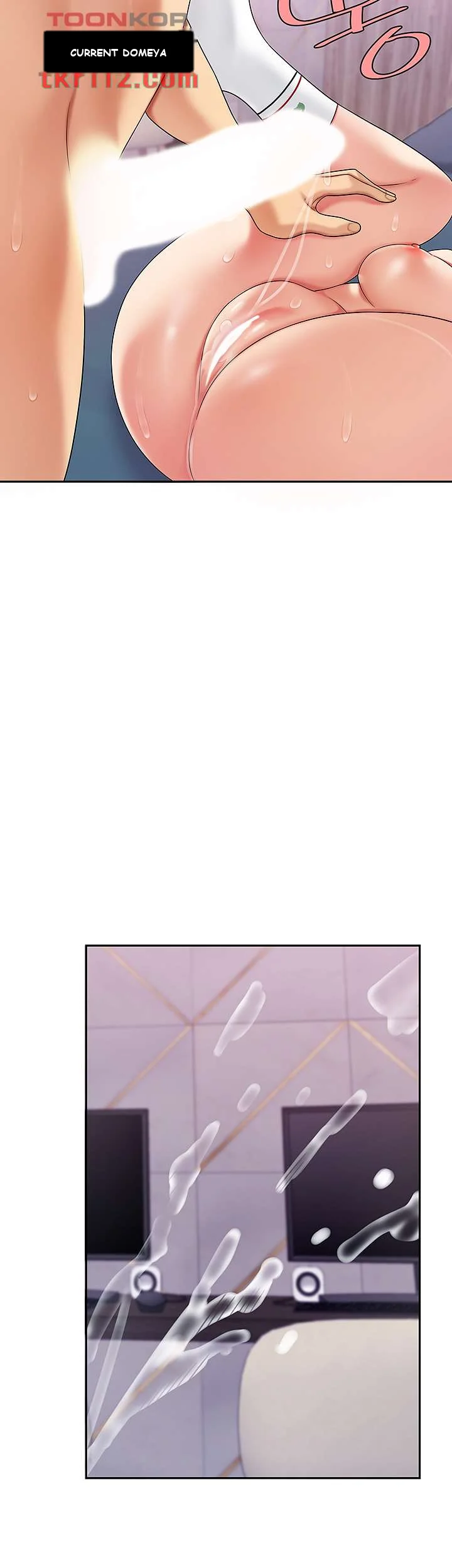 I Want A Taste Manhwa Chapter 4 - Page 47