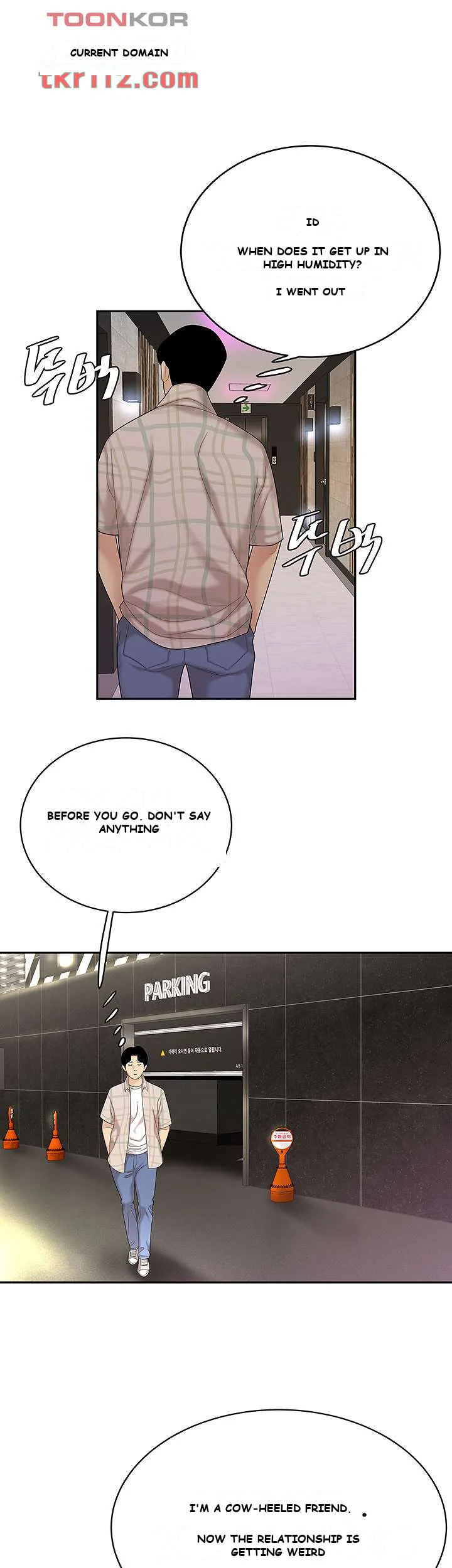 I Want A Taste Manhwa Chapter 4 - Page 54