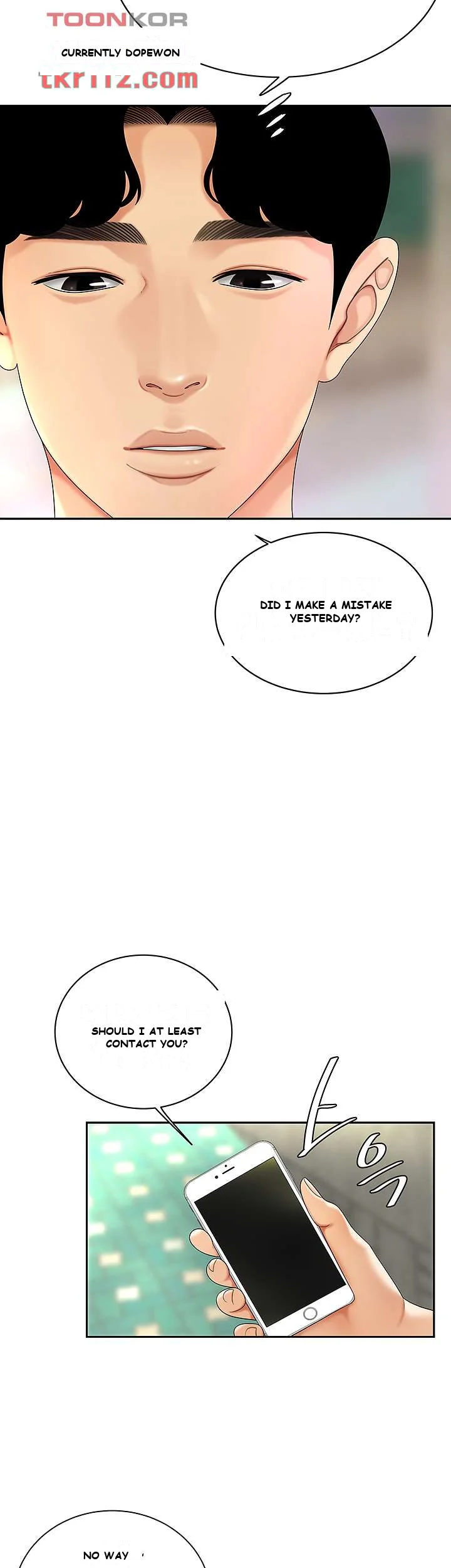 I Want A Taste Manhwa Chapter 4 - Page 55