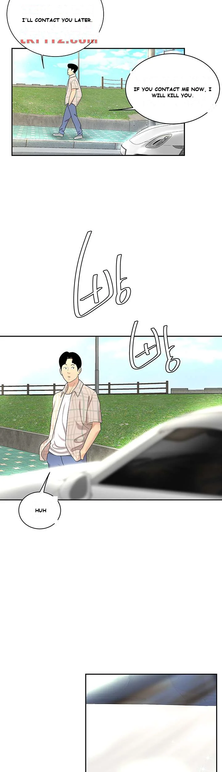 I Want A Taste Manhwa Chapter 4 - Page 56