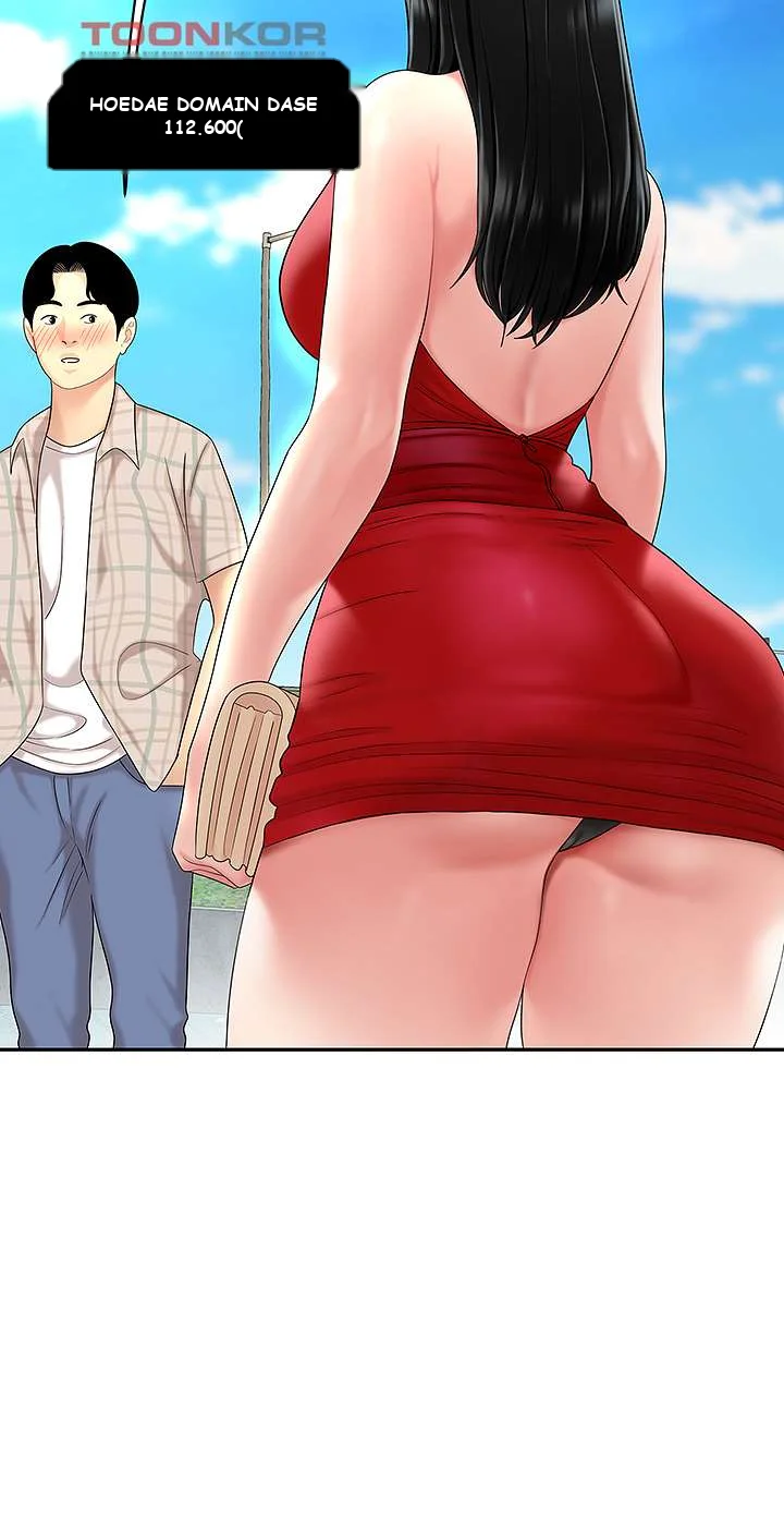 I Want A Taste Manhwa Chapter 4 - Page 58