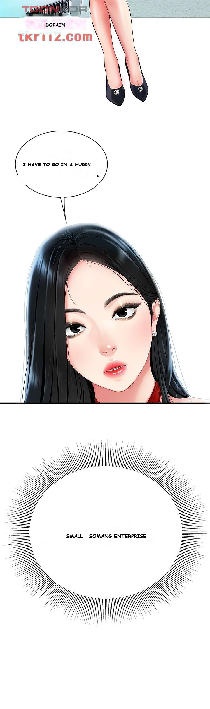 I Want A Taste Manhwa Chapter 4 - Page 60