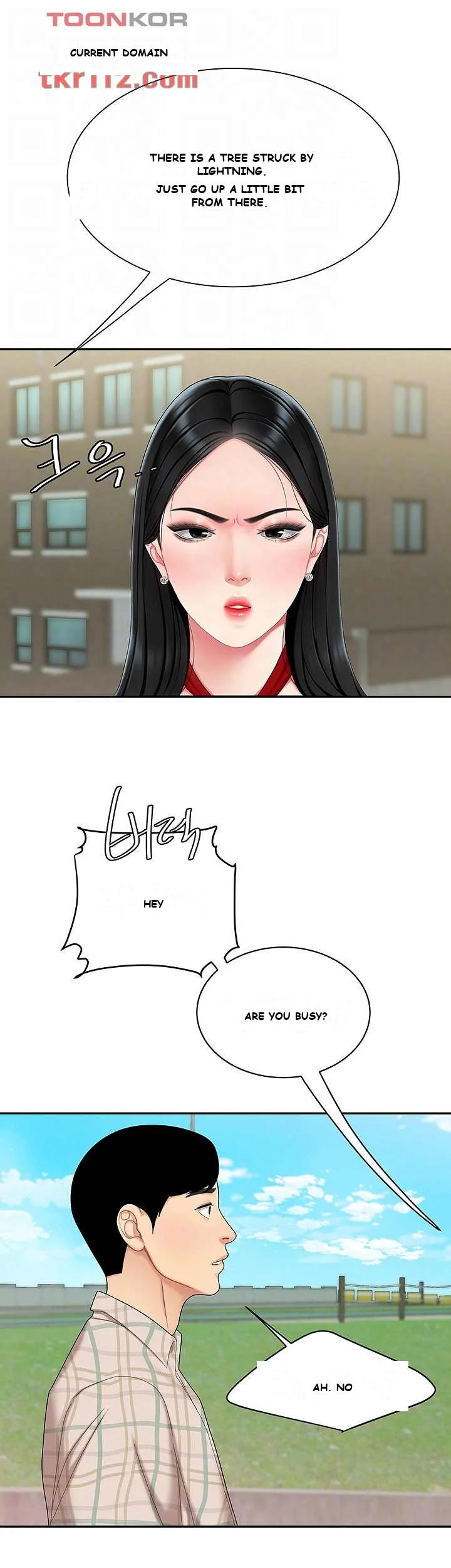 I Want A Taste Manhwa Chapter 5 - Page 10