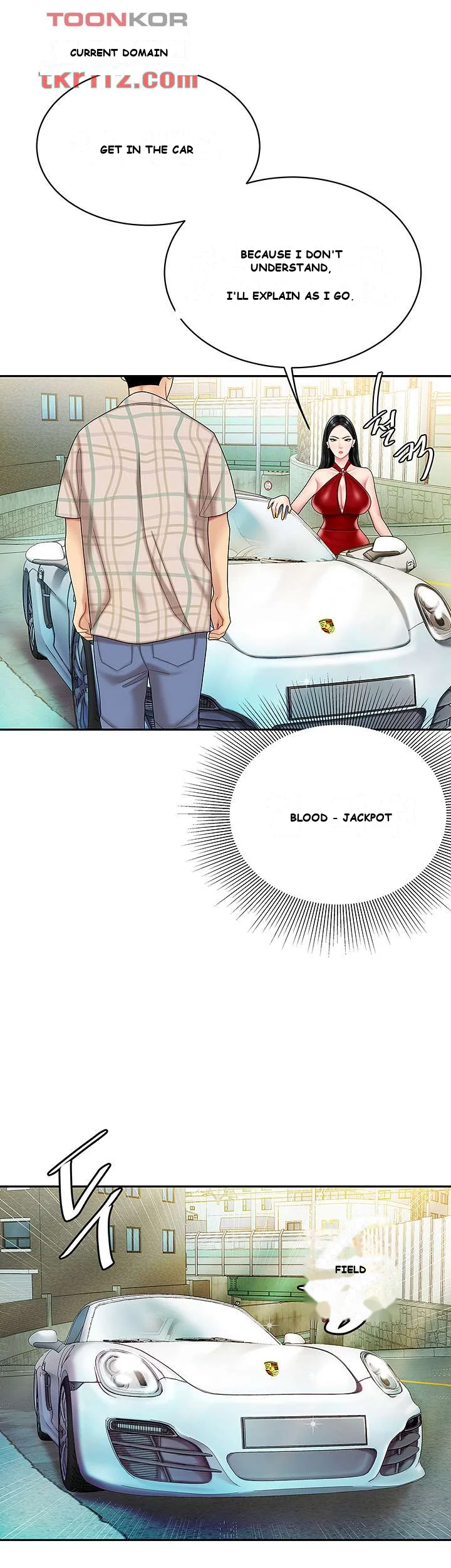 I Want A Taste Manhwa Chapter 5 - Page 11