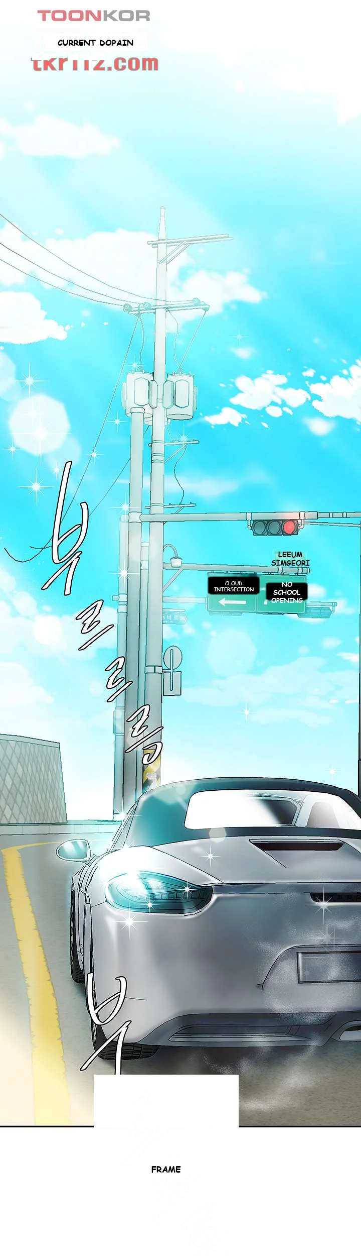 I Want A Taste Manhwa Chapter 5 - Page 17
