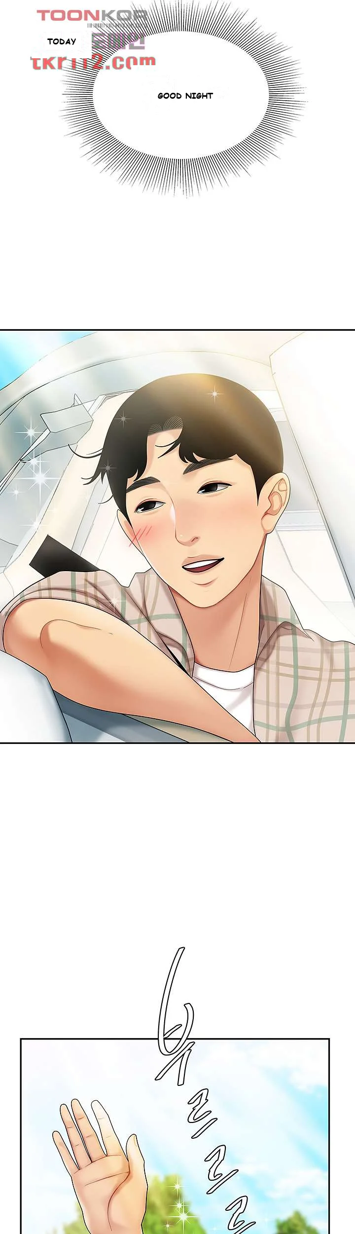 I Want A Taste Manhwa Chapter 5 - Page 19
