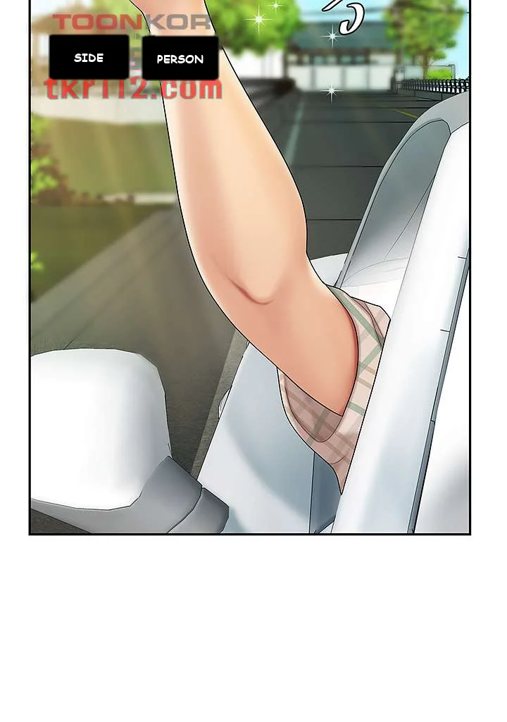 I Want A Taste Manhwa Chapter 5 - Page 20
