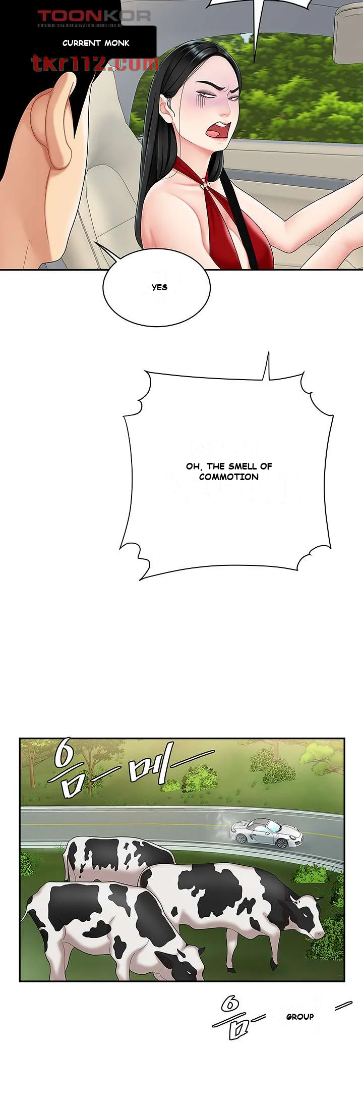I Want A Taste Manhwa Chapter 5 - Page 24
