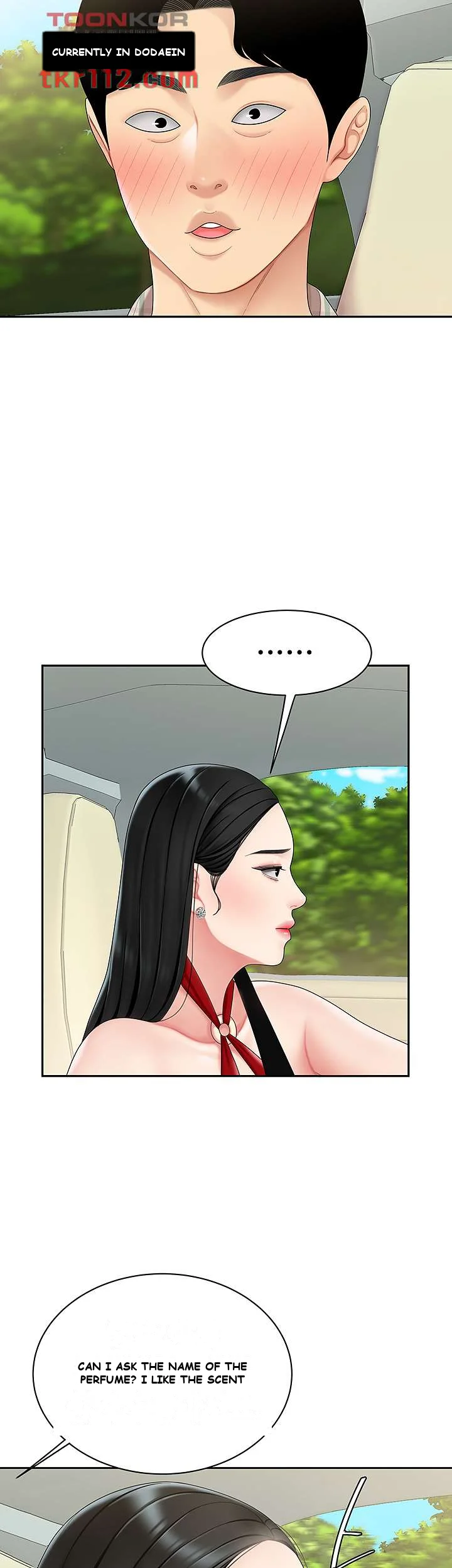 I Want A Taste Manhwa Chapter 5 - Page 28