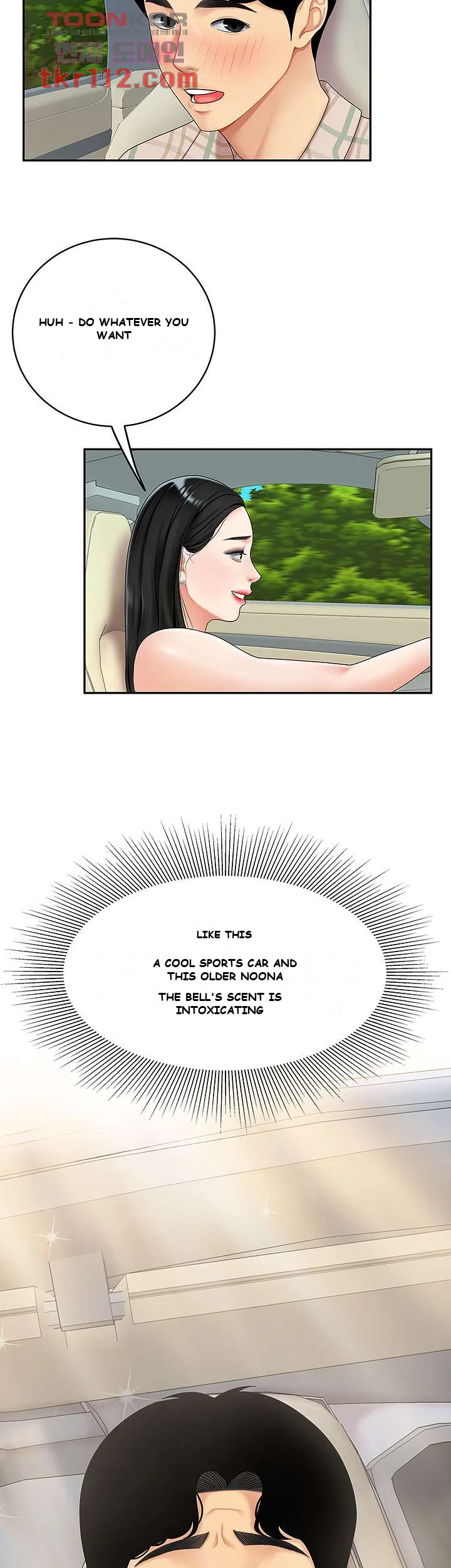 I Want A Taste Manhwa Chapter 5 - Page 31