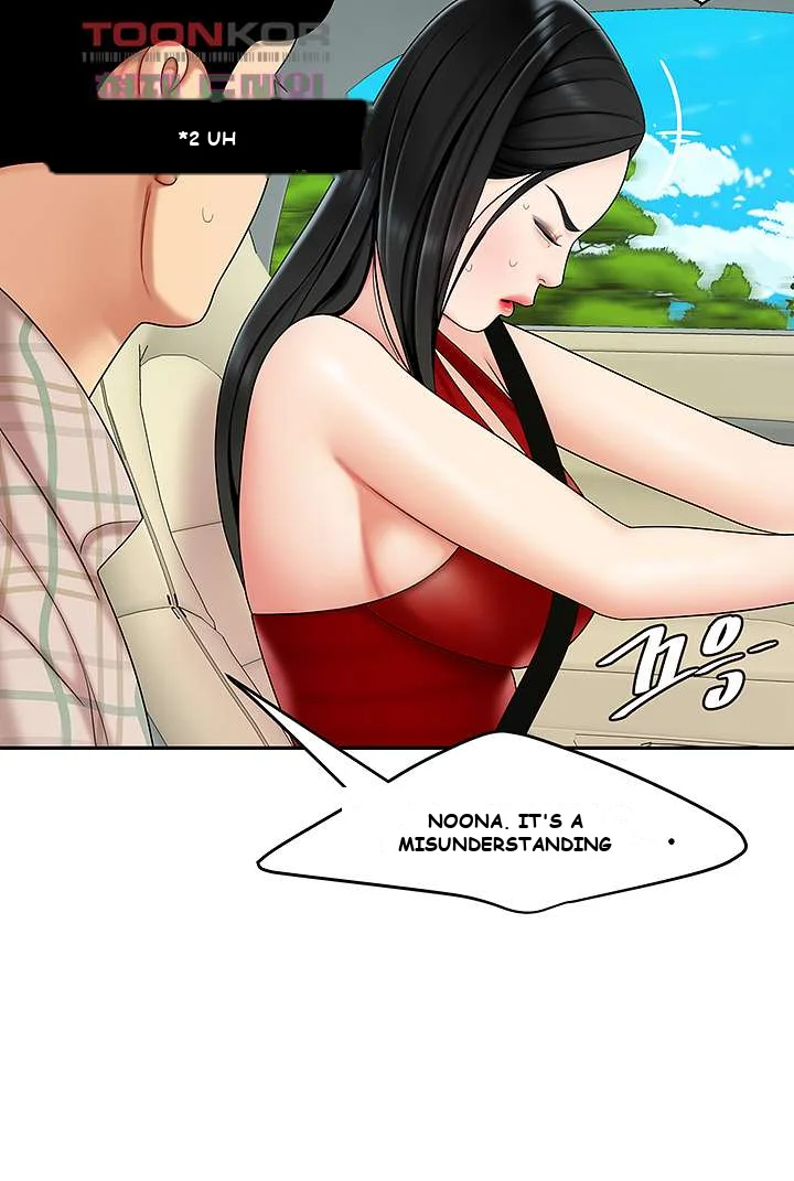 I Want A Taste Manhwa Chapter 5 - Page 38