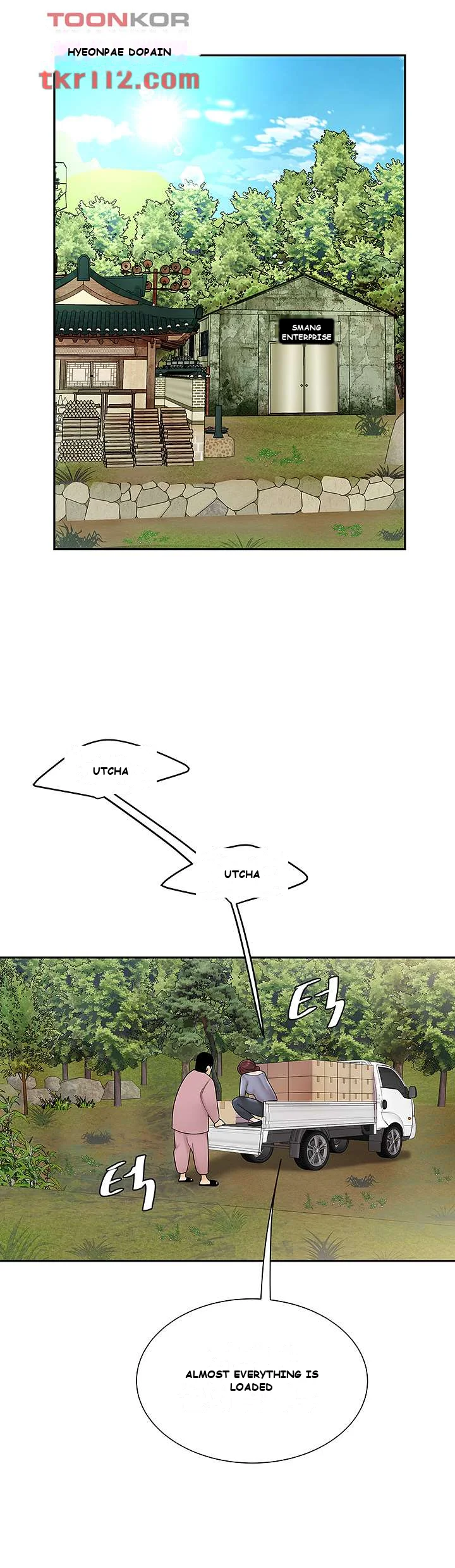 I Want A Taste Manhwa Chapter 5 - Page 42