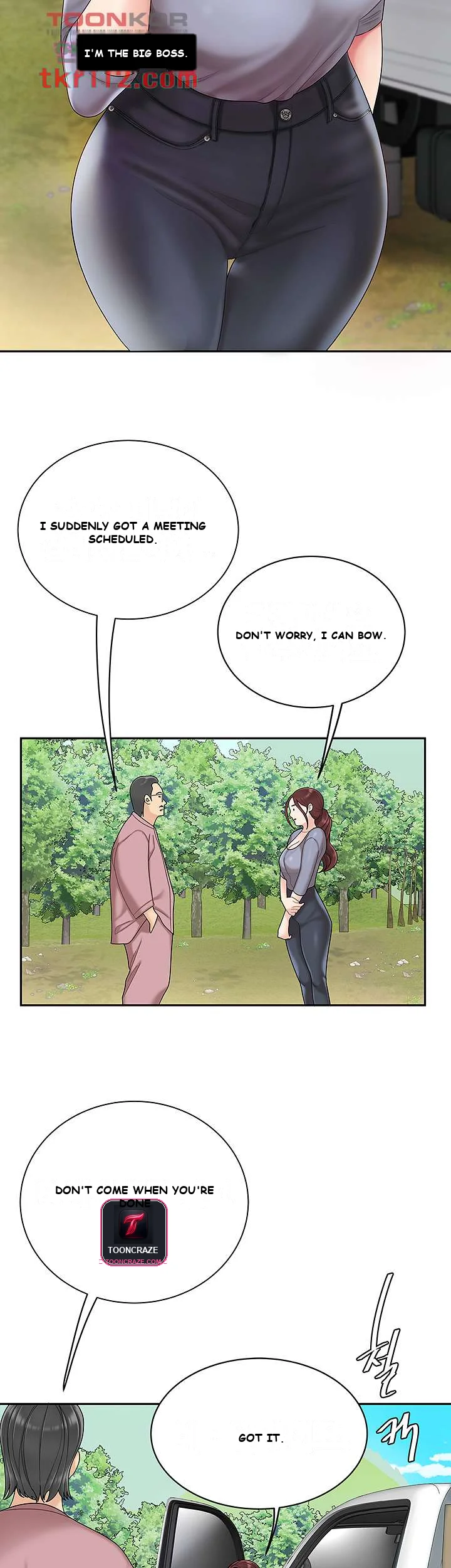 I Want A Taste Manhwa Chapter 5 - Page 45