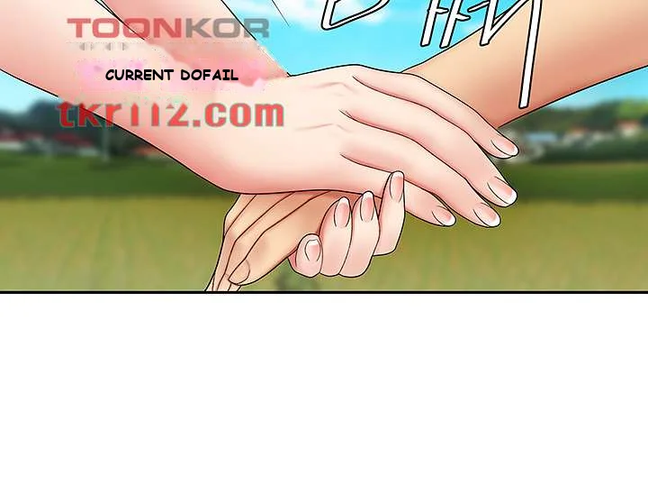 I Want A Taste Manhwa Chapter 5 - Page 51