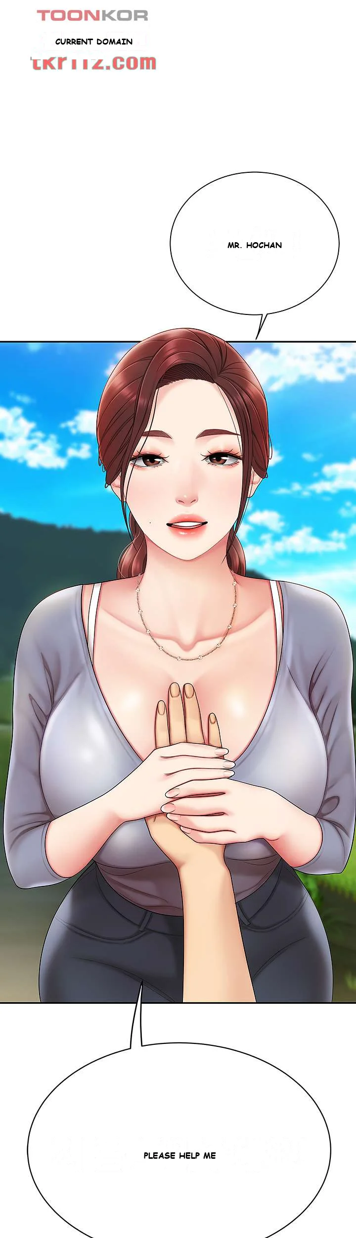 I Want A Taste Manhwa Chapter 5 - Page 54