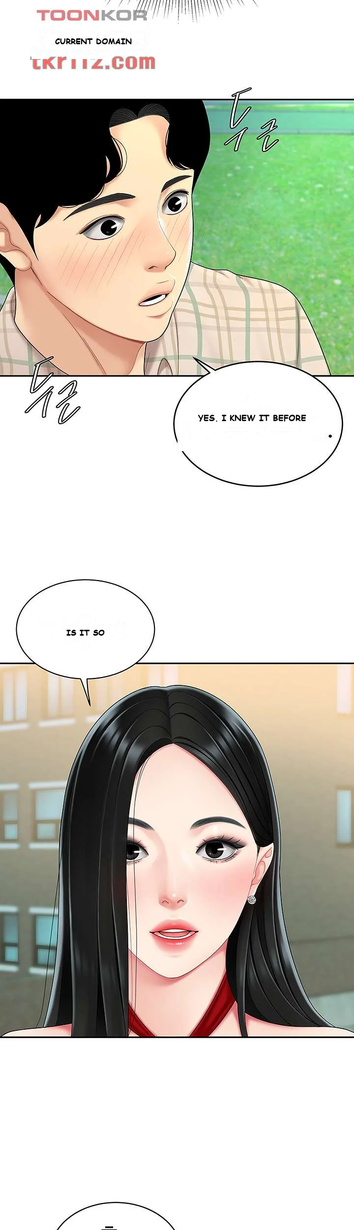 I Want A Taste Manhwa Chapter 5 - Page 6