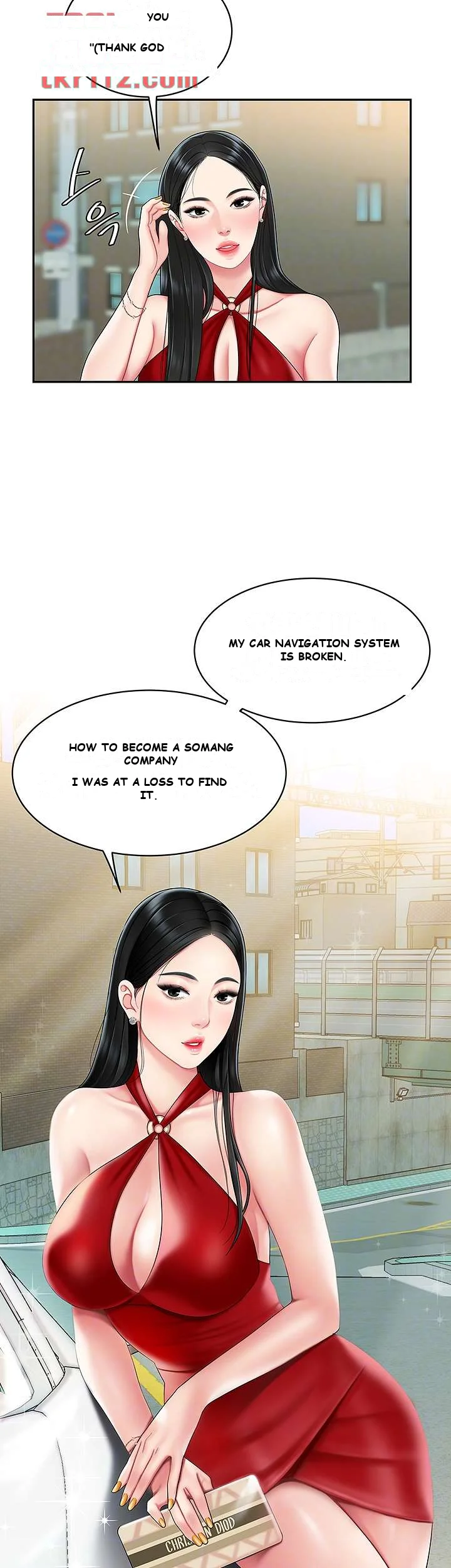 I Want A Taste Manhwa Chapter 5 - Page 7