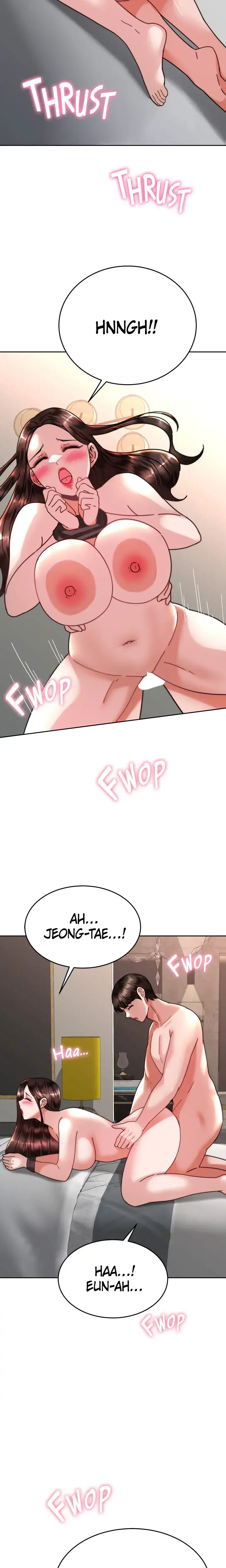 I Want Both Chapter 39 - Page 17