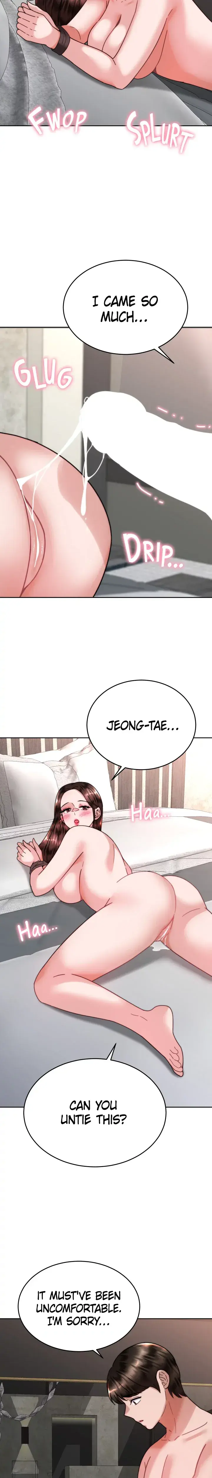 I Want Both Chapter 39 - Page 19