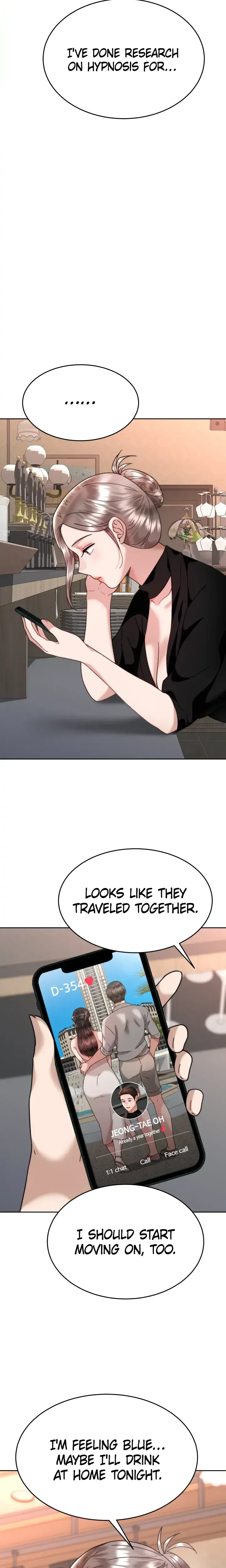 I Want Both Chapter 40 - Page 20