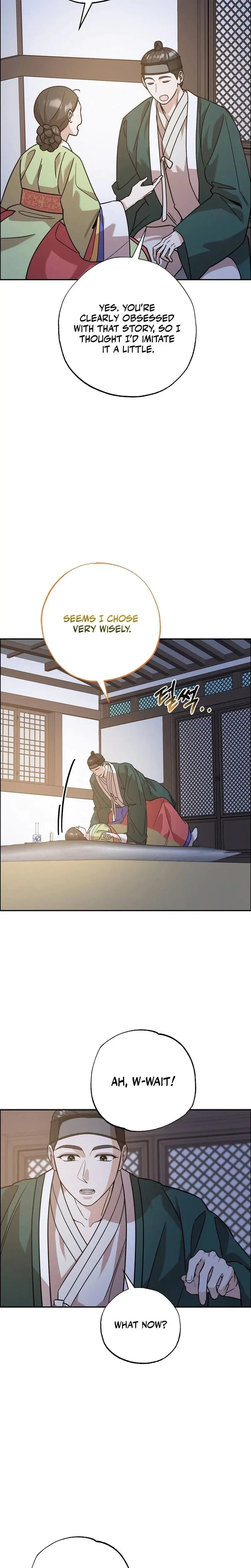 I Want My First Time With A Handsome Knight Chapter 4 - Page 13