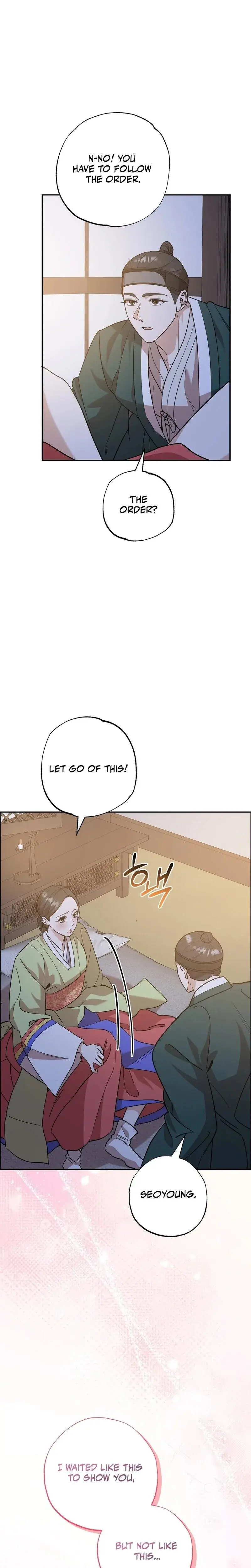 I Want My First Time With A Handsome Knight Chapter 4 - Page 16