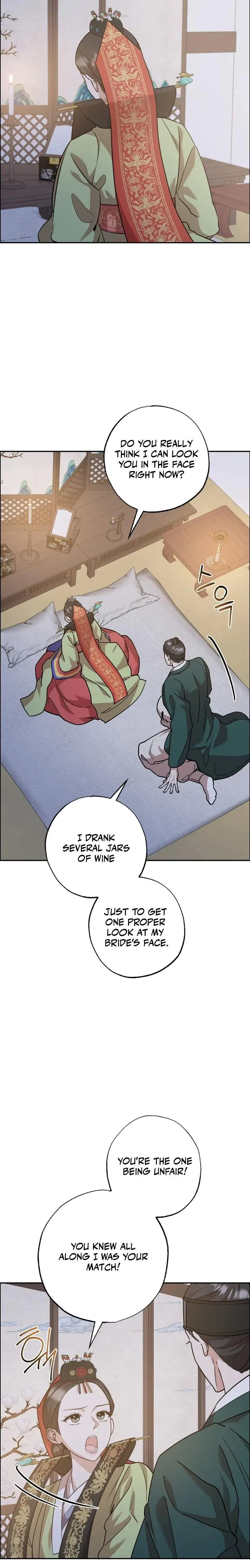 I Want My First Time With A Handsome Knight Chapter 4 - Page 2