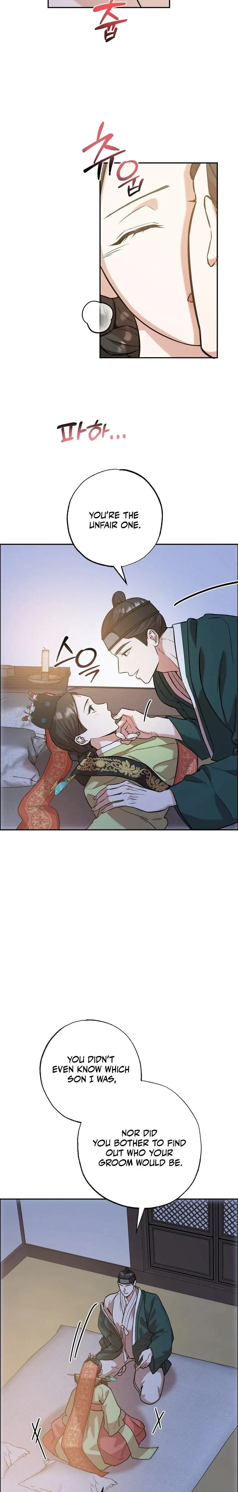 I Want My First Time With A Handsome Knight Chapter 4 - Page 4