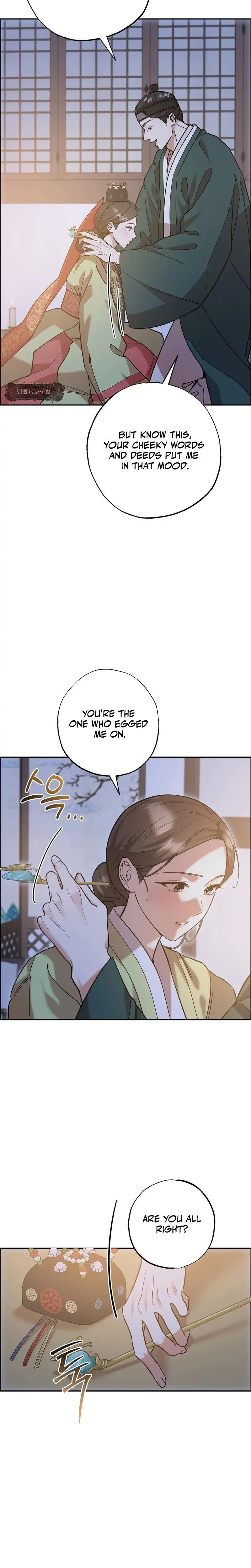 I Want My First Time With A Handsome Knight Chapter 4 - Page 6